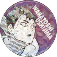 楽天市場】ハイキュー オールスター缶バッジの通販