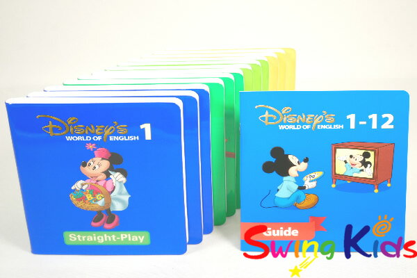 楽天市場】ディズニー英語システム 2018の通販