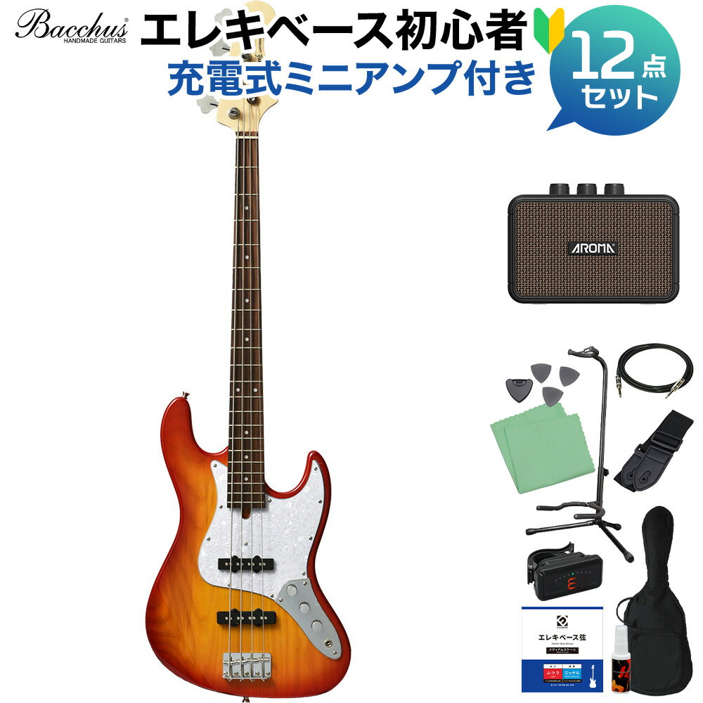 楽天市場】サンバースト タイプ（ベース｜ギター・ベース）：楽器