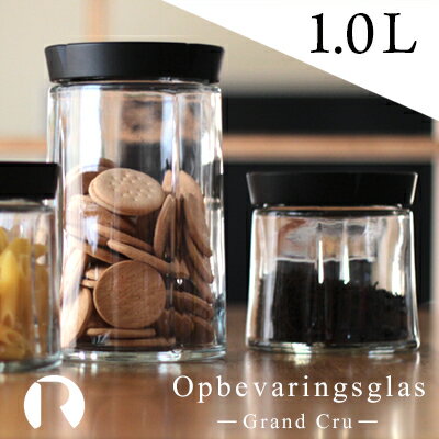 楽天市場】ローゼンダール キャニスターの通販