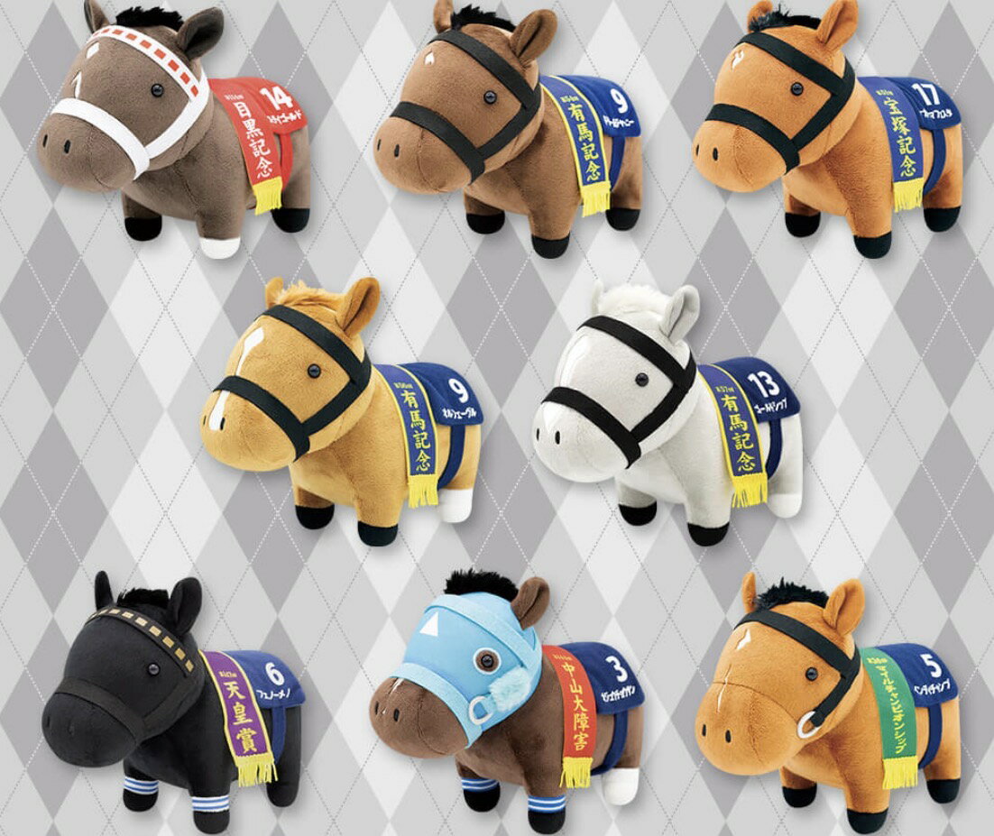 楽天市場】コントレイル（ホビー）の通販