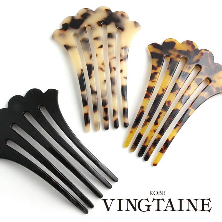 楽天市場】本鼈甲櫛の通販