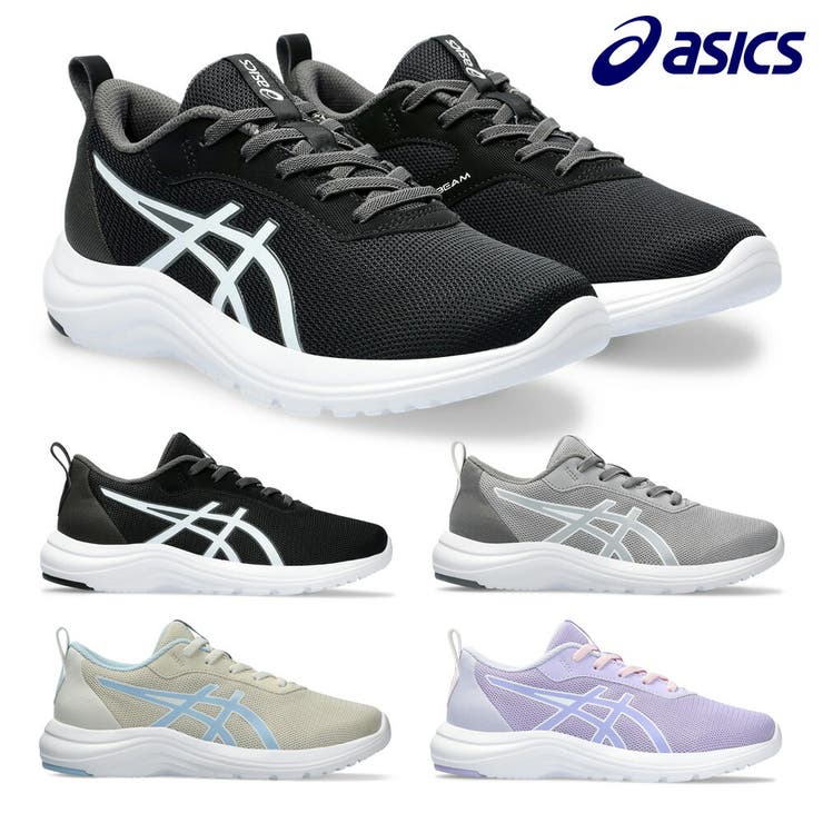 楽天市場】アシックス スニーカー（靴サイズ（cm）19.0）（レディース