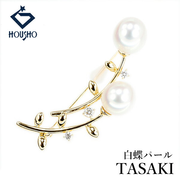 楽天市場】田崎真珠（ブローチ｜レディースジュエリー・アクセサリー