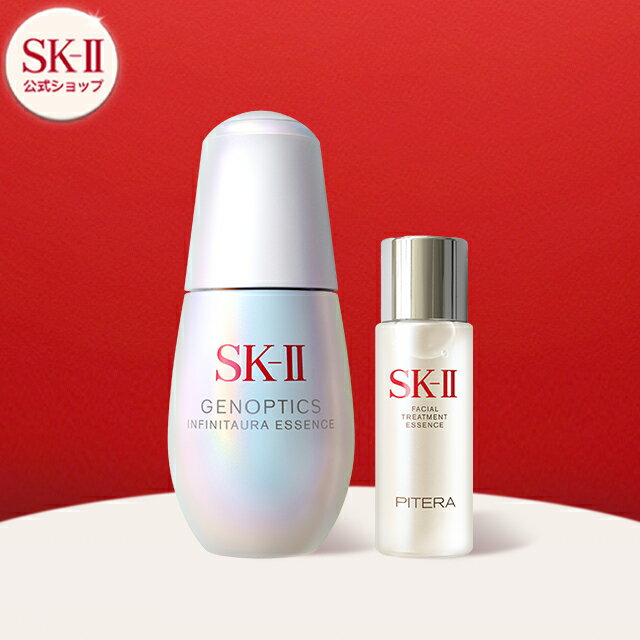 楽天市場】sk-ii トライアル（セット｜スキンケア）：美容・コスメ