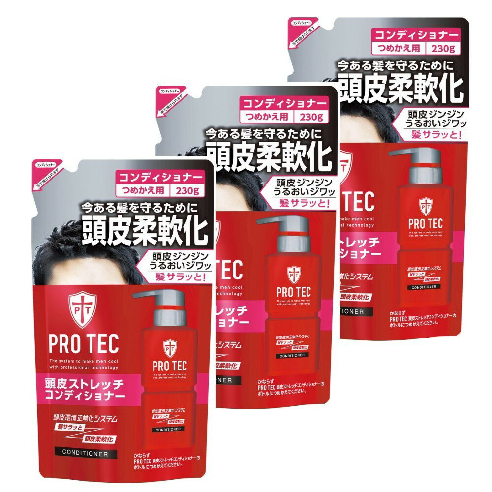 楽天市場】pro tec(プロテク) 頭皮ブラシの通販