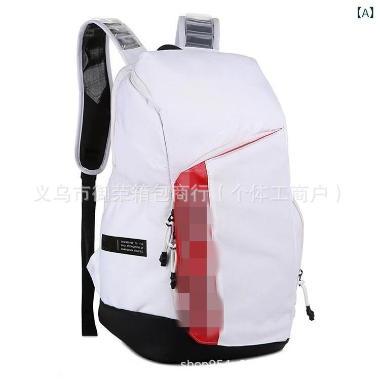 楽天市場】nike hoops elite pro backpackの通販
