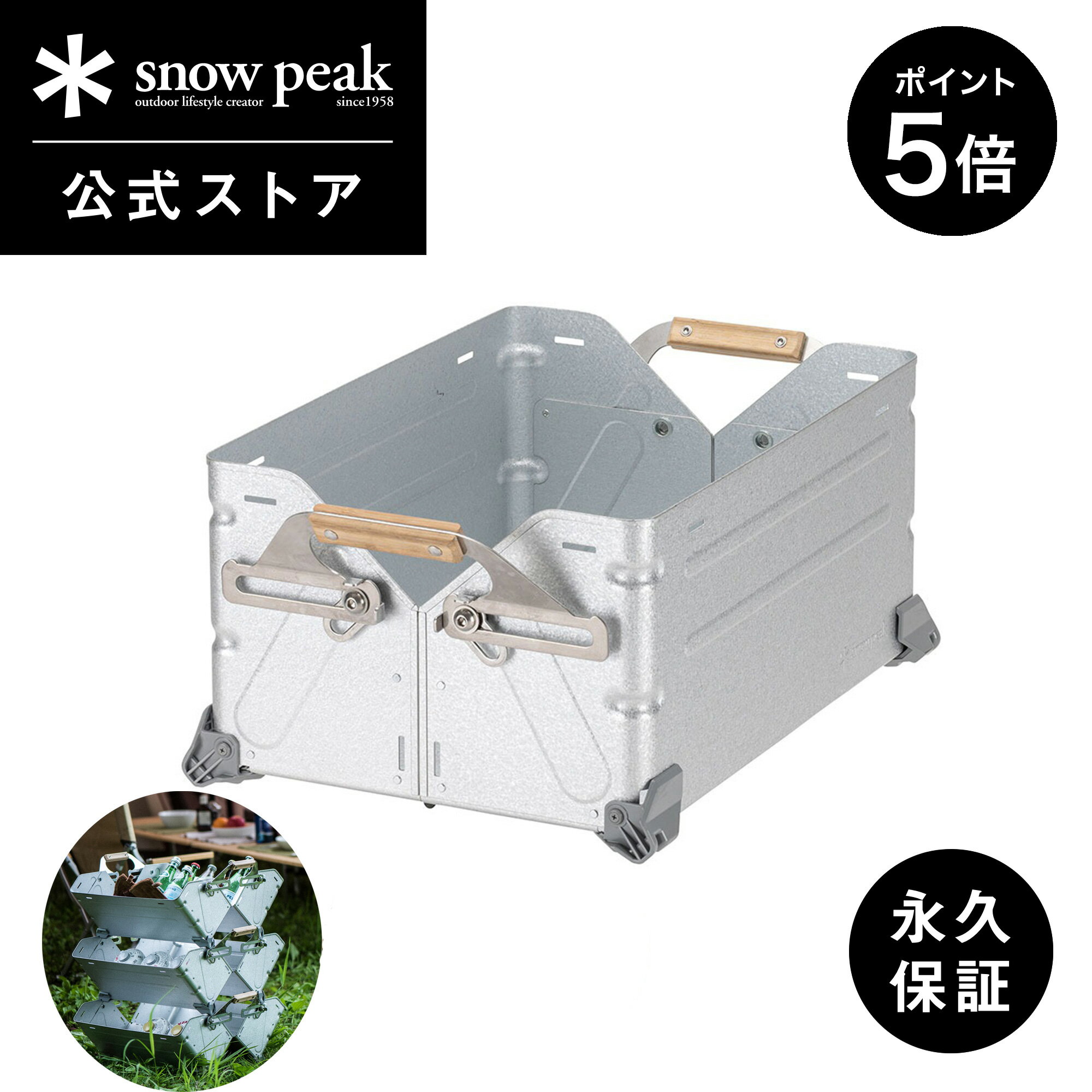 非売品/激レア】 Peak シェルコン50 × Ciel Bleu 非売品 激レア Snow