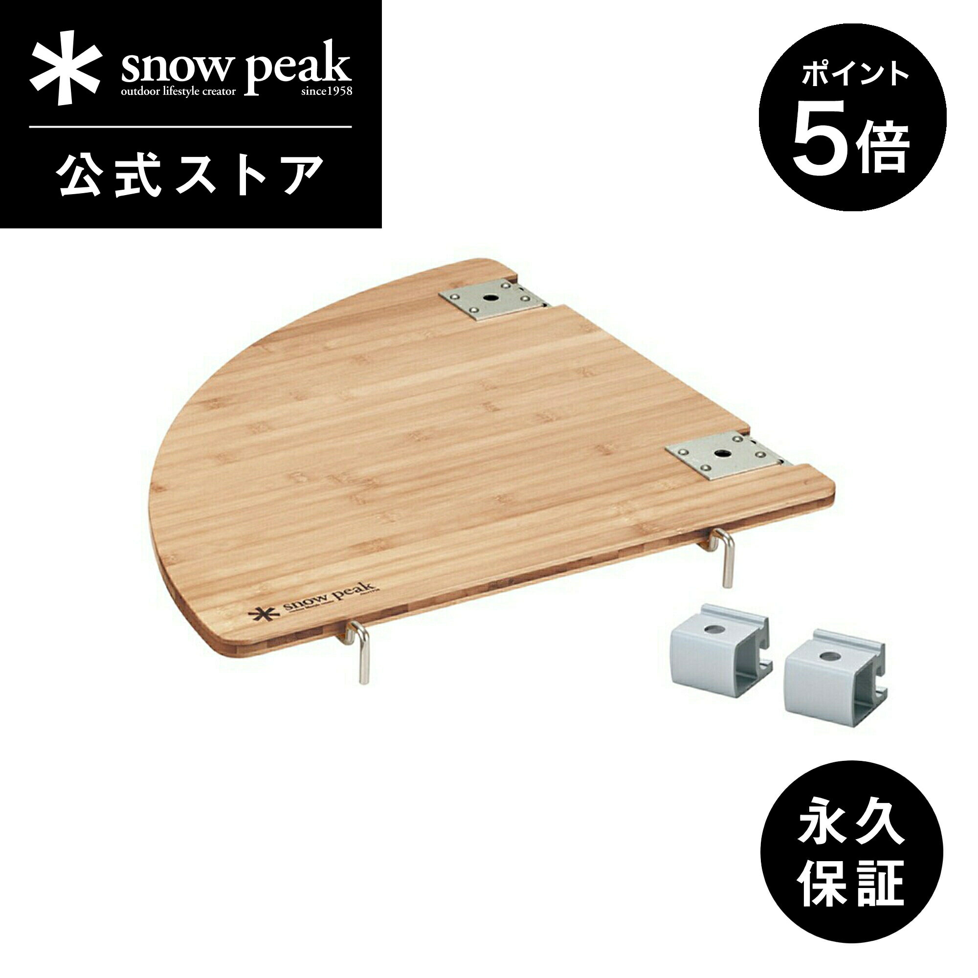 楽天市場】マルチファンクション テーブルコーナーの通販