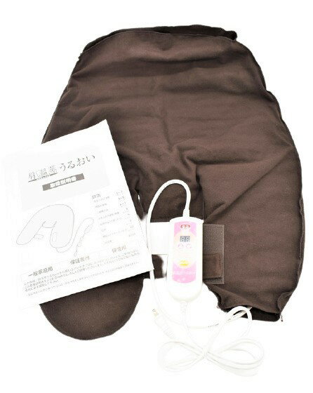 楽天市場】温 蒸 浴 うるおい 2の通販