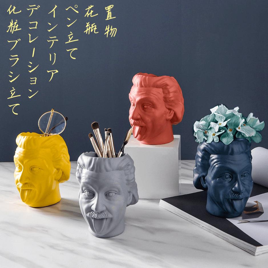 楽天市場】雑貨 おもしろ（花瓶｜インテリア小物・置物）：インテリア