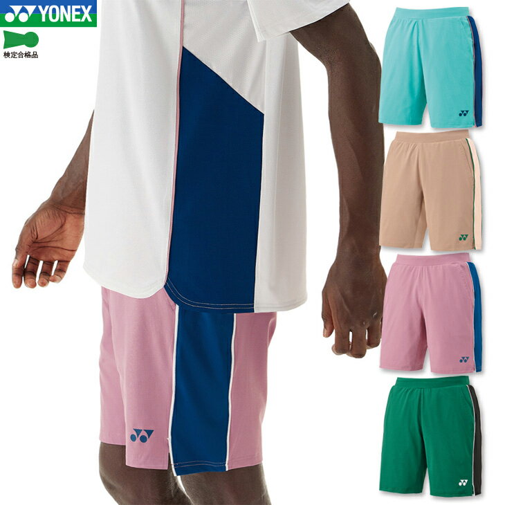 YONEXインターハイ2024限定ハーフパンツ バドミントン Mサイズ YONEX