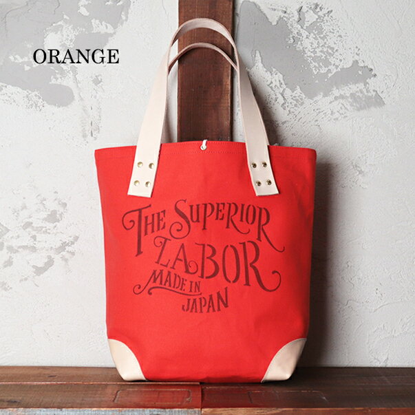 楽天市場】THE SUPERIOR LABOR シュペリオールレイバーの通販