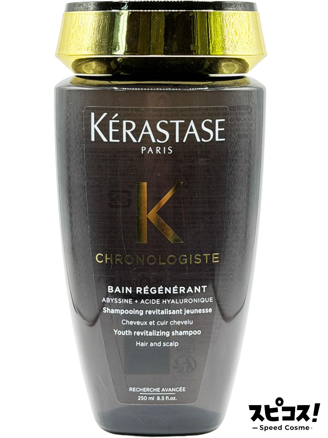 楽天市場】ケラスターゼ ch バン クロノロジスト 1000ml 業務用の通販