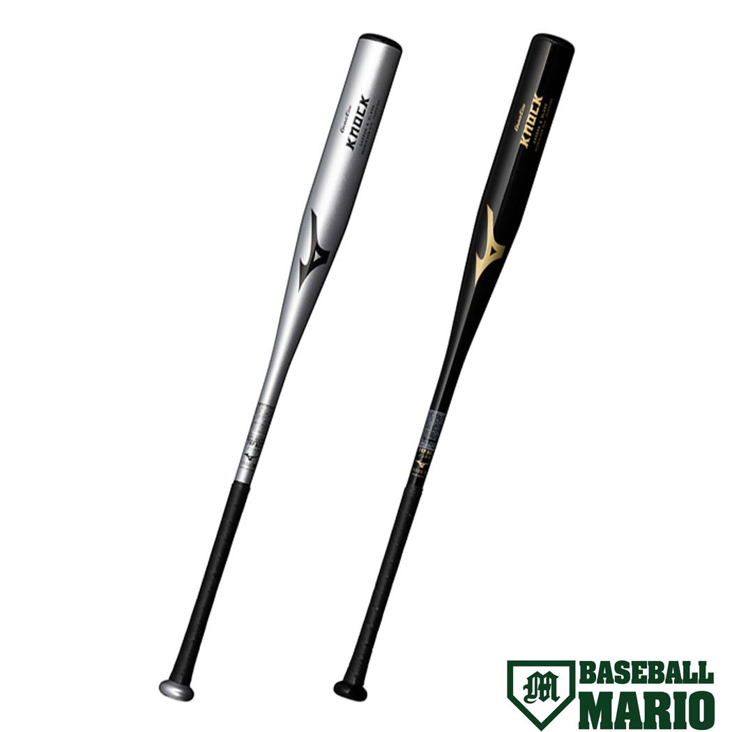 楽天市場】mizuno カーボン ノックバットの通販