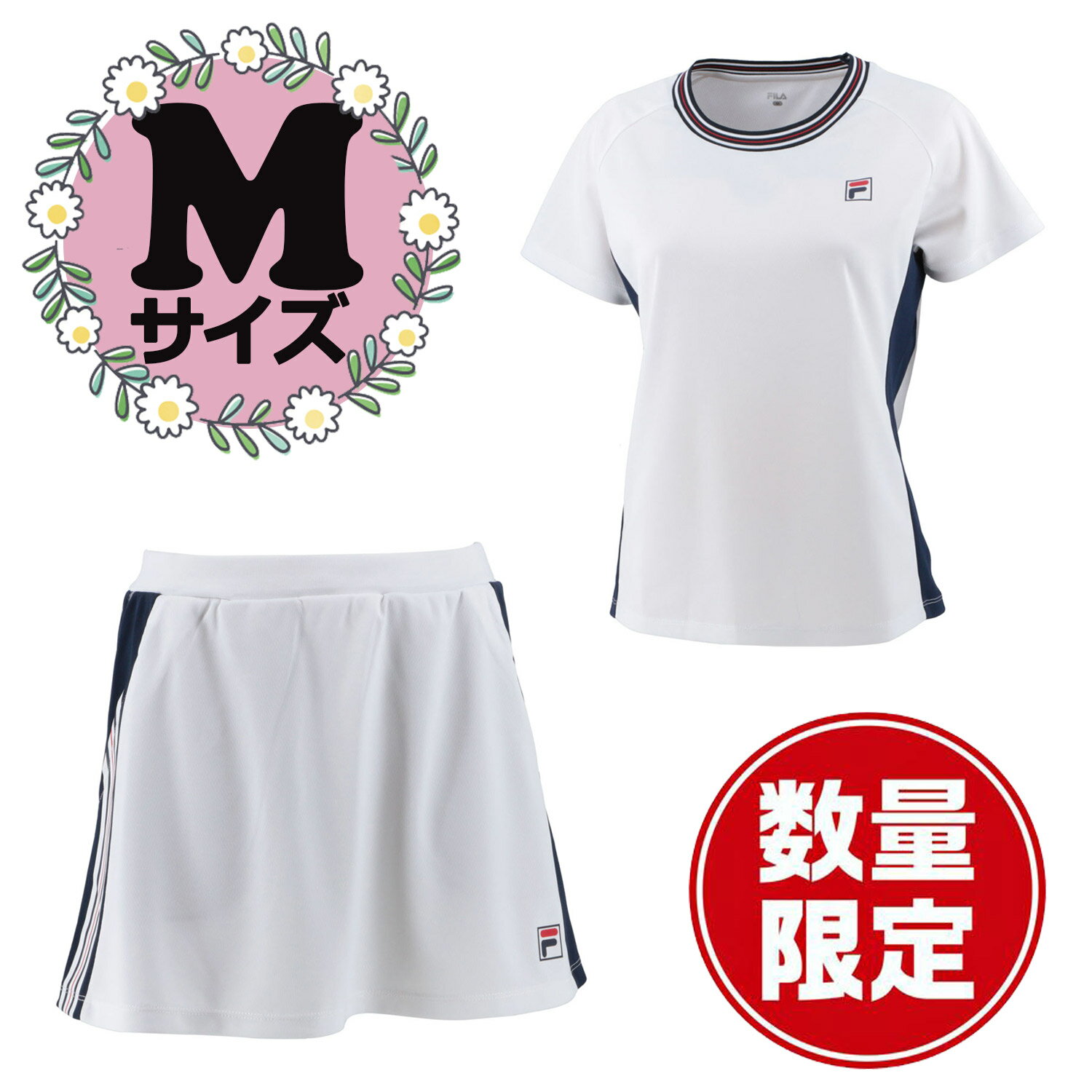 楽天市場】レディース テニス ウェア 上下セット フィラの通販