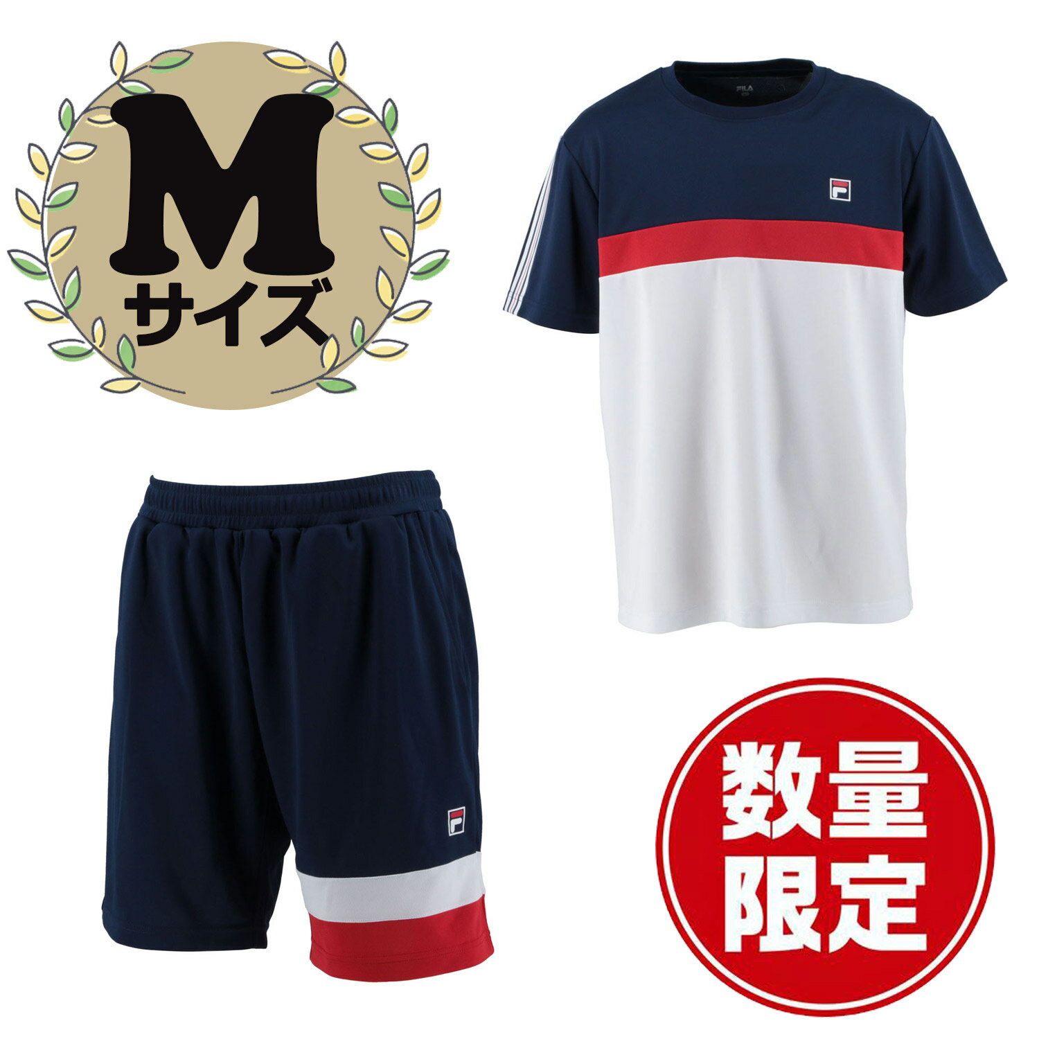 楽天市場】テニスウェア 上下セット（ブランドフィラ）（スポーツ