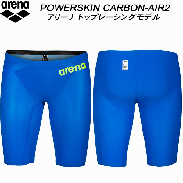 楽天市場】アリーナ カーボン エア（競技水着｜水泳）：スポーツ