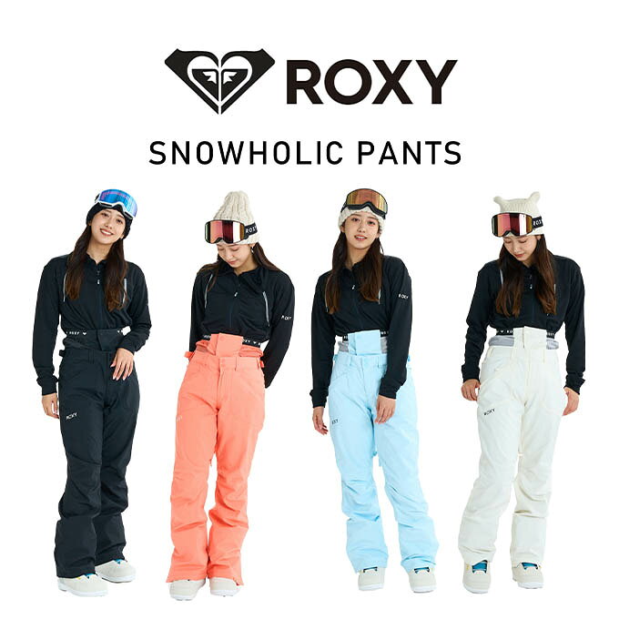 楽天市場】roxy パンツ xs（スノーボード用ウェア｜ウィンタースポーツ