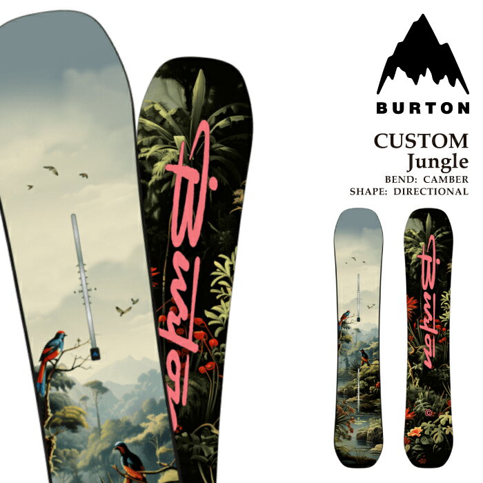 楽天市場】burton custom バインディング ビンディングの通販