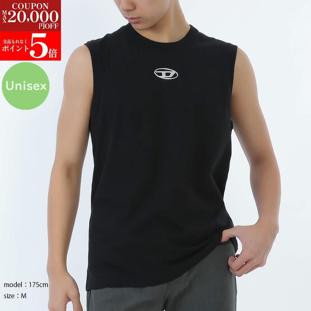 楽天市場】ディーゼル（タンクトップ｜トップス）：メンズファッション
