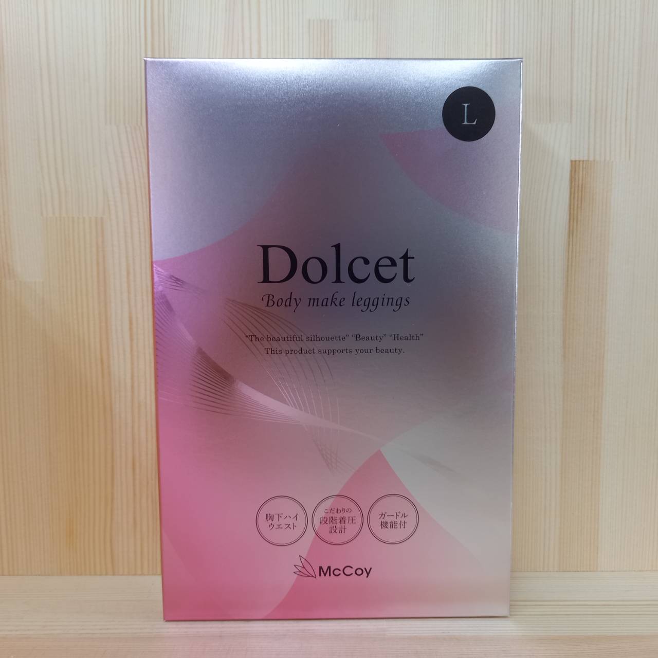 楽天市場】マッコイ ドルセット ボディメイク レギンスの通販