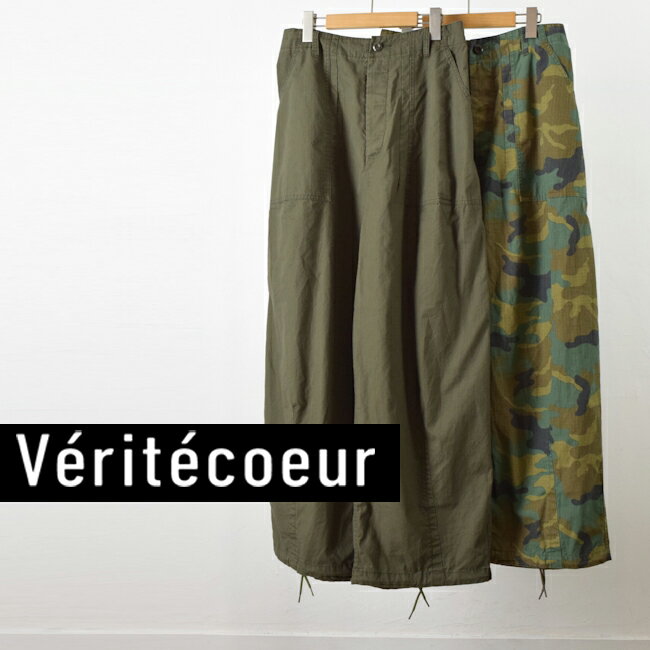楽天市場】Veritecoeur ヴェリテクール（パンツ｜ボトムス