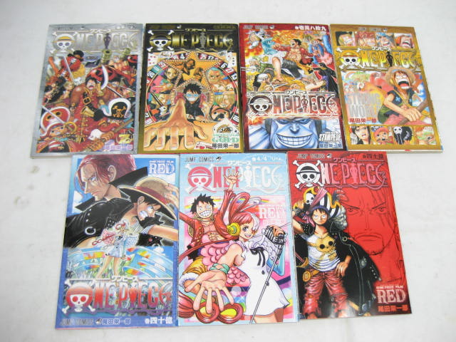 楽天市場】ワンピース零巻千巻の通販