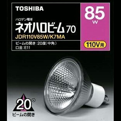 楽天市場】東芝 ネオハロの通販