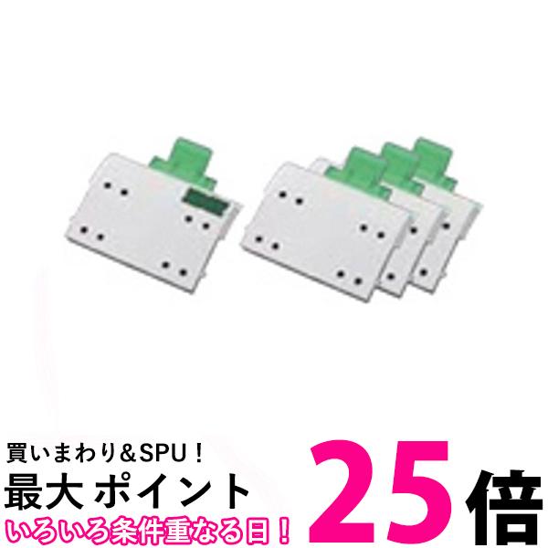 楽天市場】シャープ プラズマクラスターイオン発生 ig840 izc840の通販