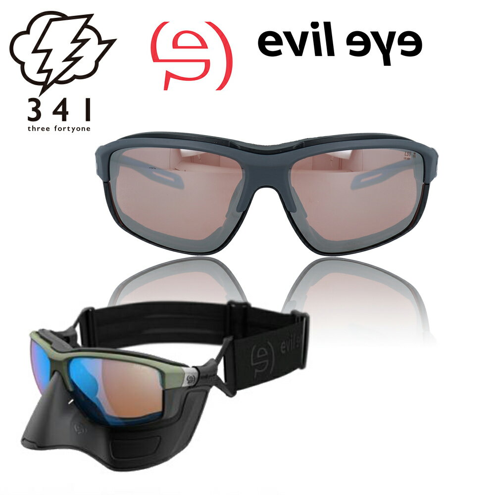 楽天市場】evileyeの通販