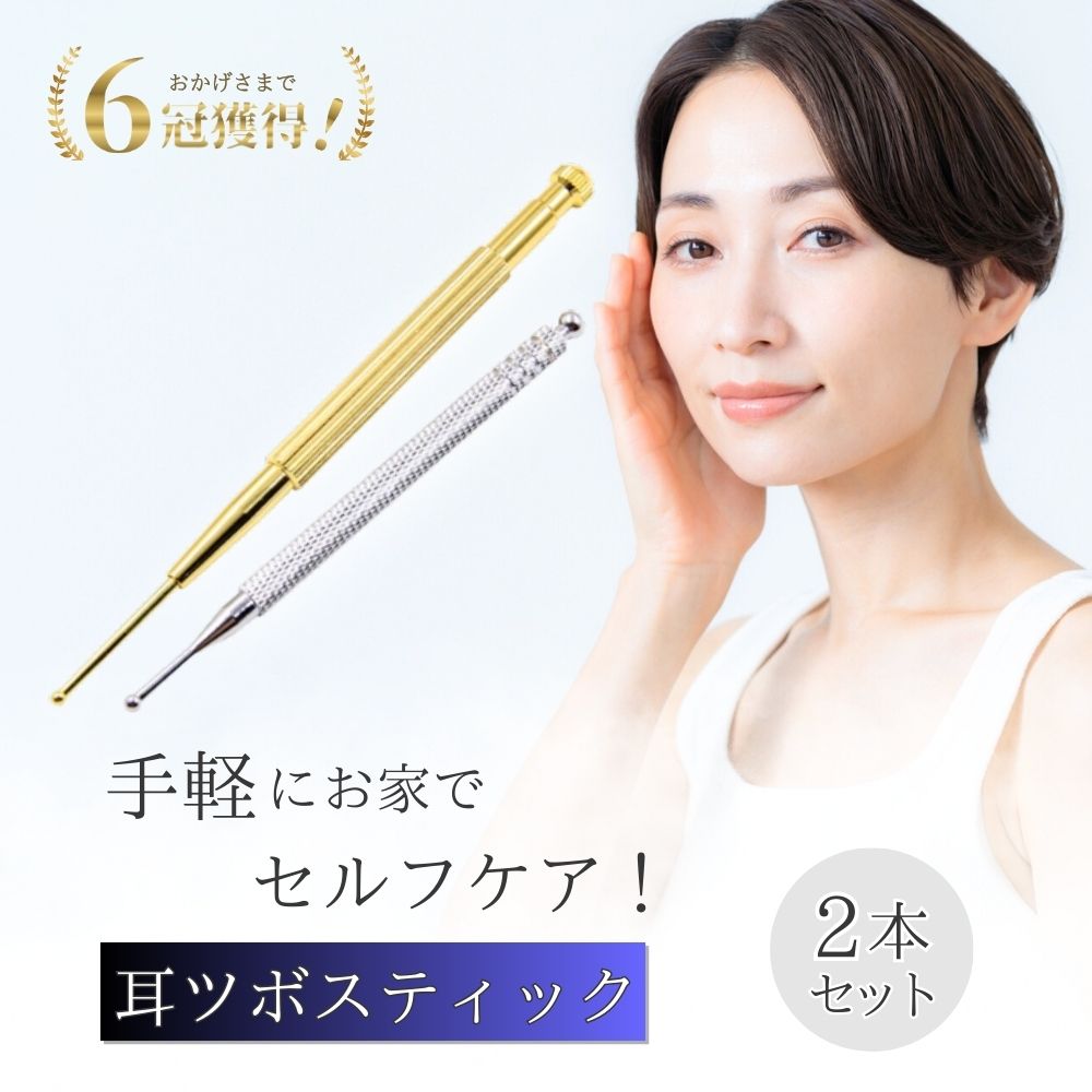 楽天市場】フェイスポインター プロの通販