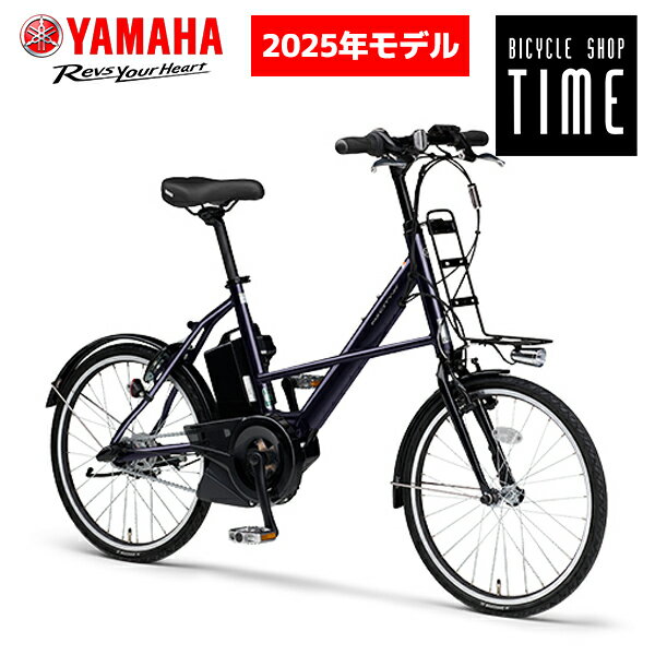 楽天市場】YAMAHA PAS CITY-X PA20CXの通販