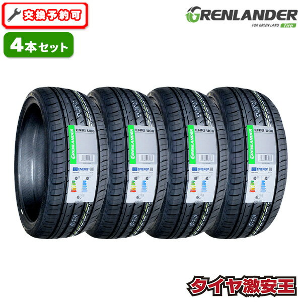 楽天市場】215/40r18 4本セットの通販