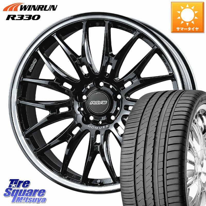 楽天市場】245／35R20（ブランドレイズ）（タイヤ・ホイールセット