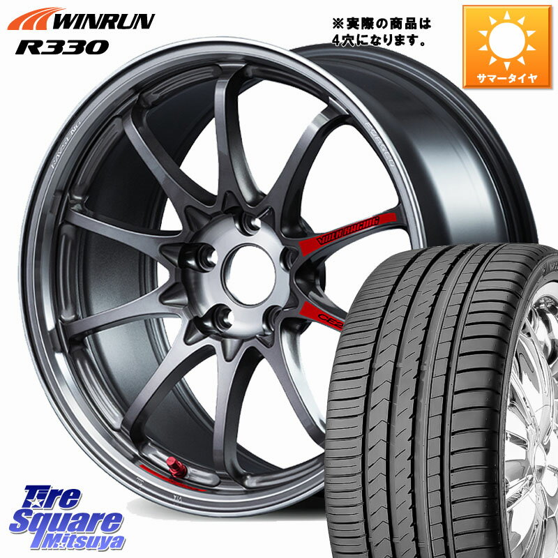 楽天市場】215／45r17 4穴の通販