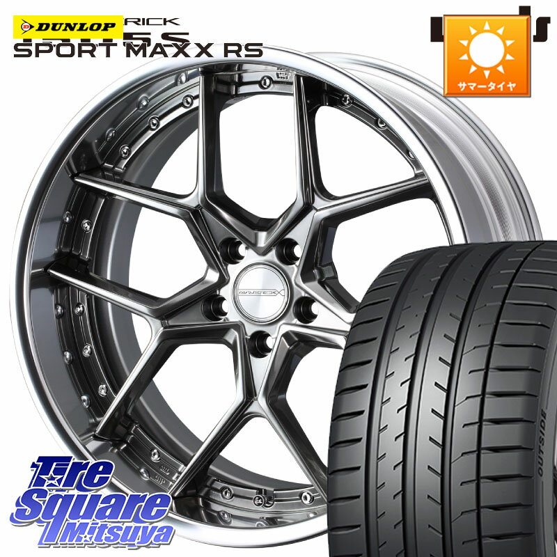 楽天市場】ヤリスクロス（ブランドダンロップ）（車用品・バイク用品