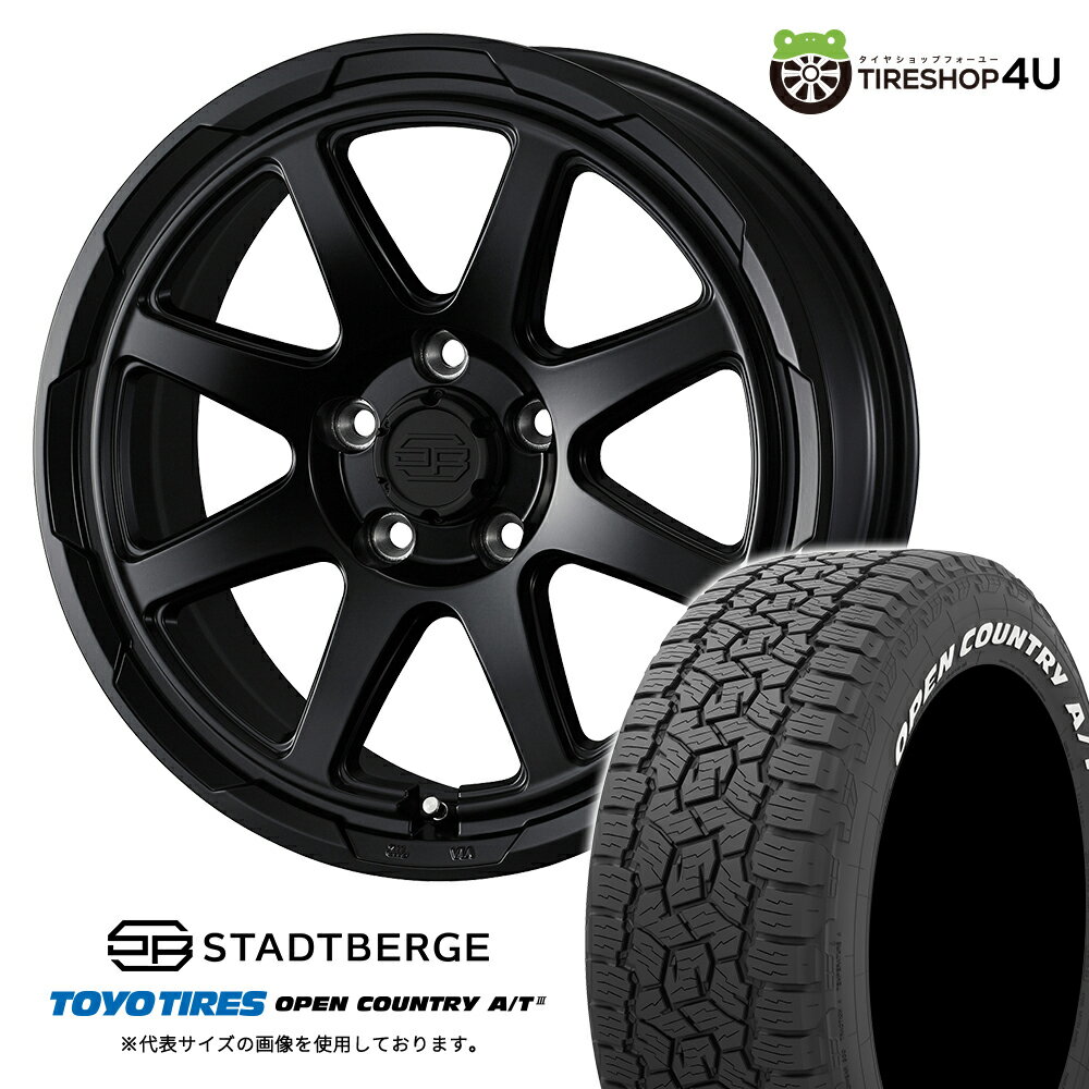楽天市場】165/80r14（ホイール穴数5）（車用品｜車用品・バイク用品