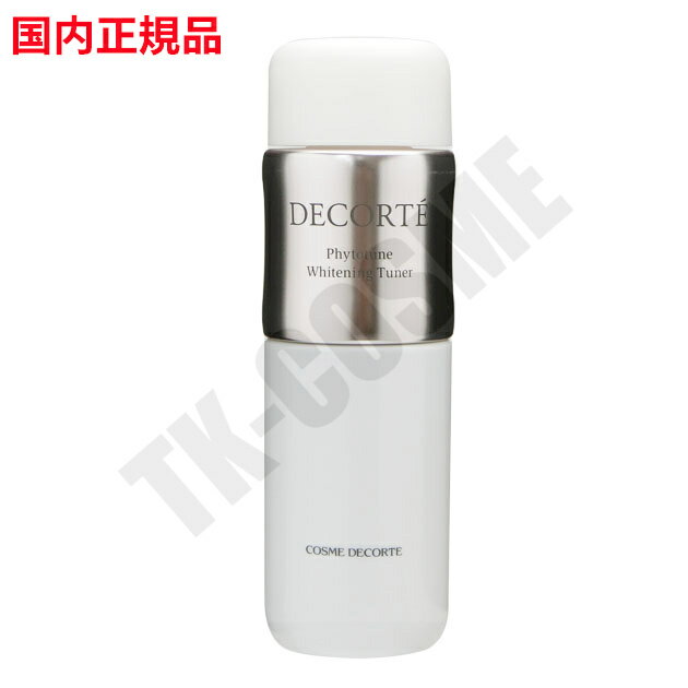 楽天市場】美白（ブランドコスメデコルテ）（化粧水・ローション