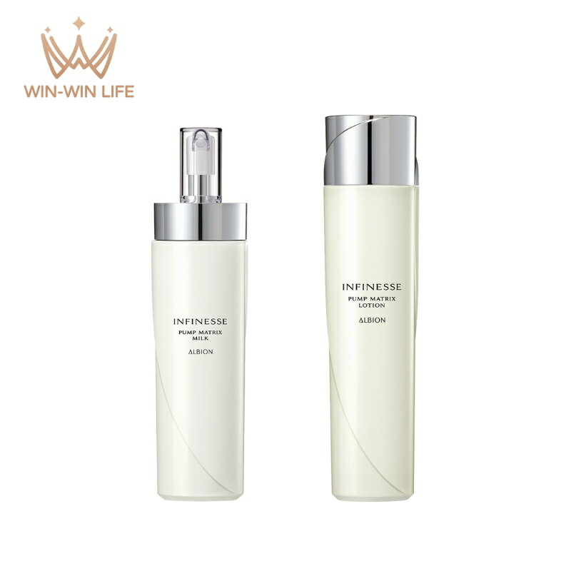 楽天市場】化粧水 乳液 セット（ブランドアルビオン）（スキンケア