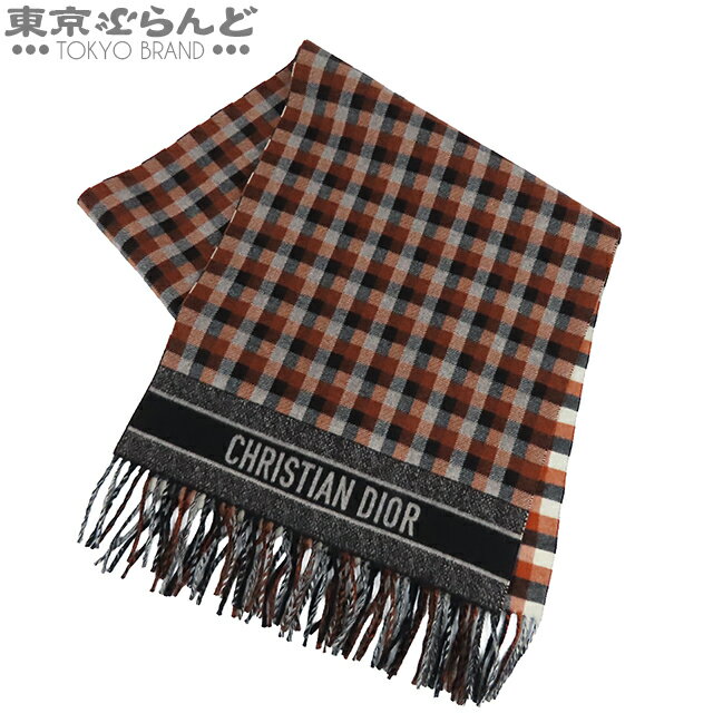 楽天市場】チェック（ブランドディオール）（マフラー・スカーフ