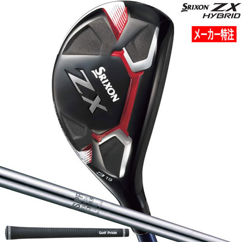 V916 ナイキ 他 ゴルフクラブ メンズ フルセット 黒 ユーティリティ