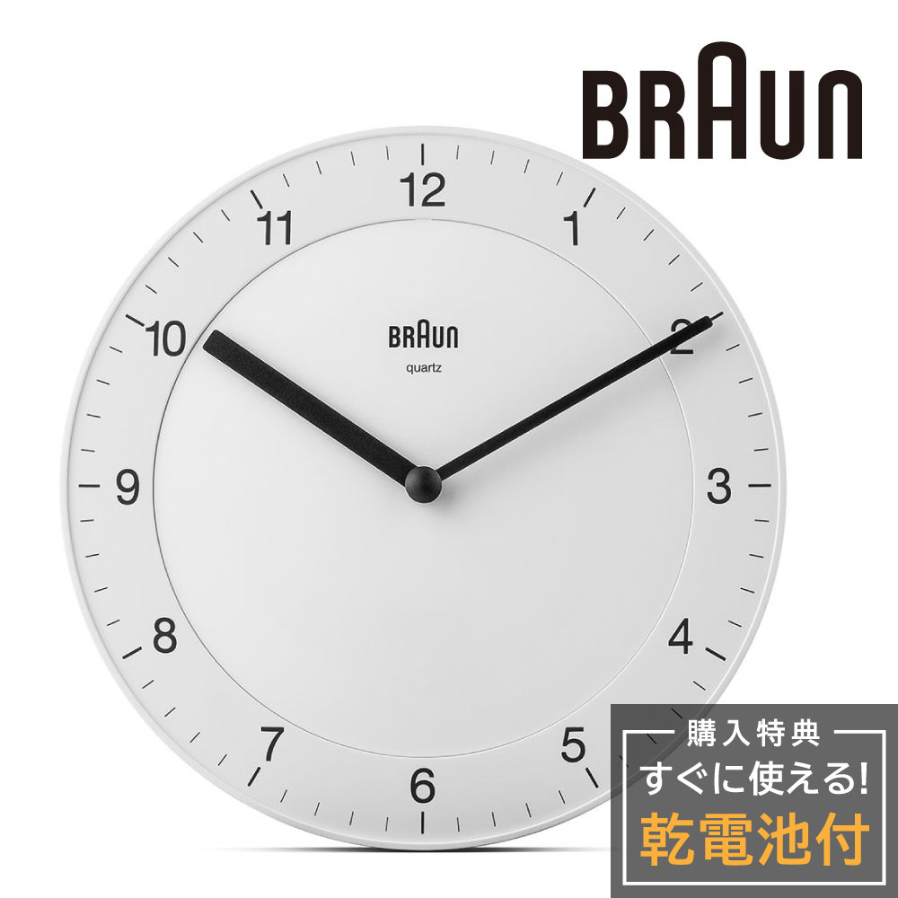 楽天市場】BRAUN 掛け時計 BNC006の通販