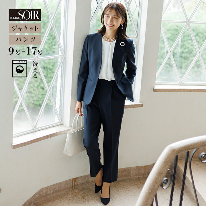 楽天市場】東京ソワール セレモニースーツの通販