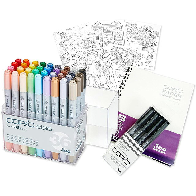 楽天市場】コピックチャオ 36色の通販