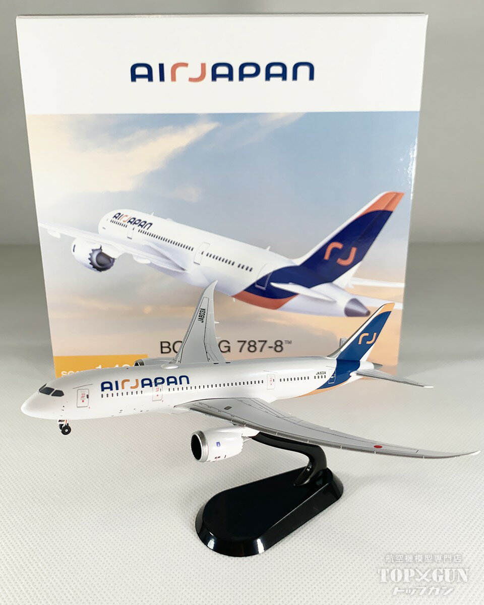 楽天市場】1/400 ana 787の通販