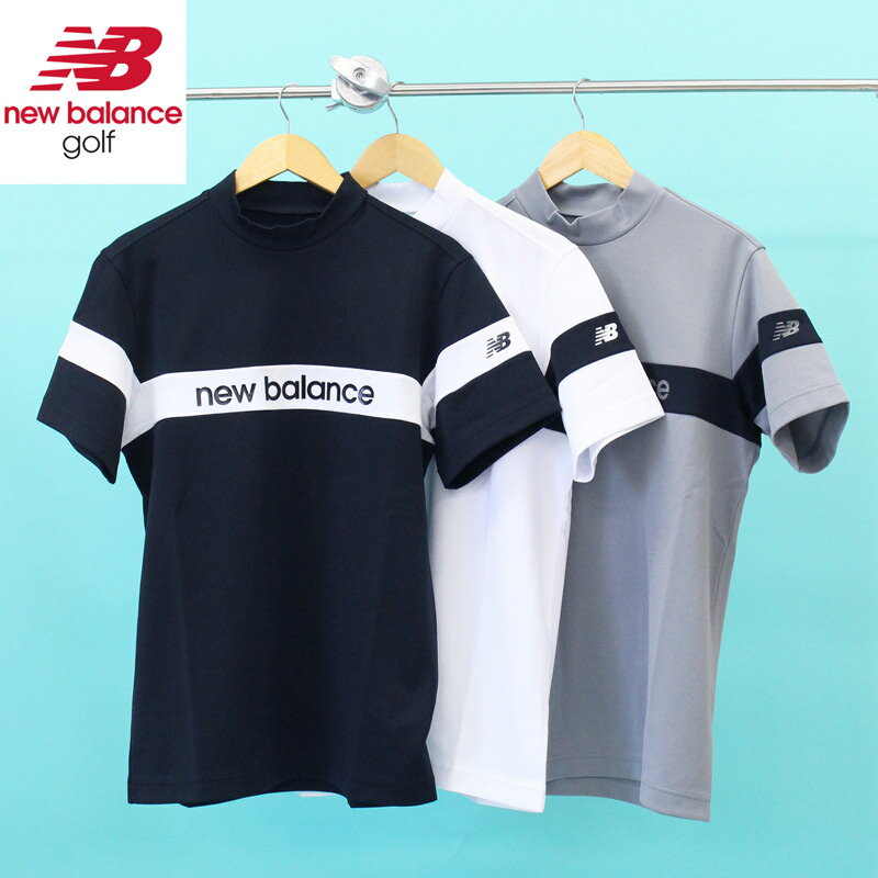 楽天市場】ニューバランス ゴルフ モックネックの通販