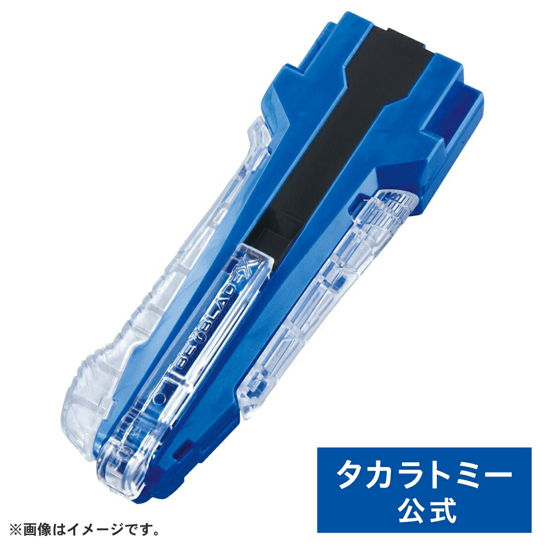 楽天市場】カスタマイズグリップ ベイブレードの通販