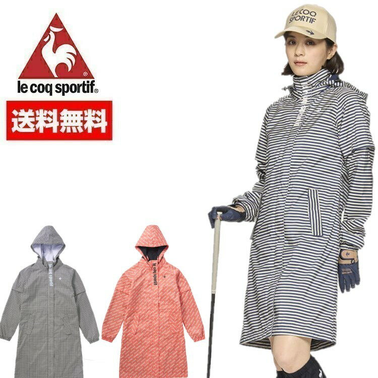 楽天市場】デサント（レインウェア｜レディースウェア）：ウェア