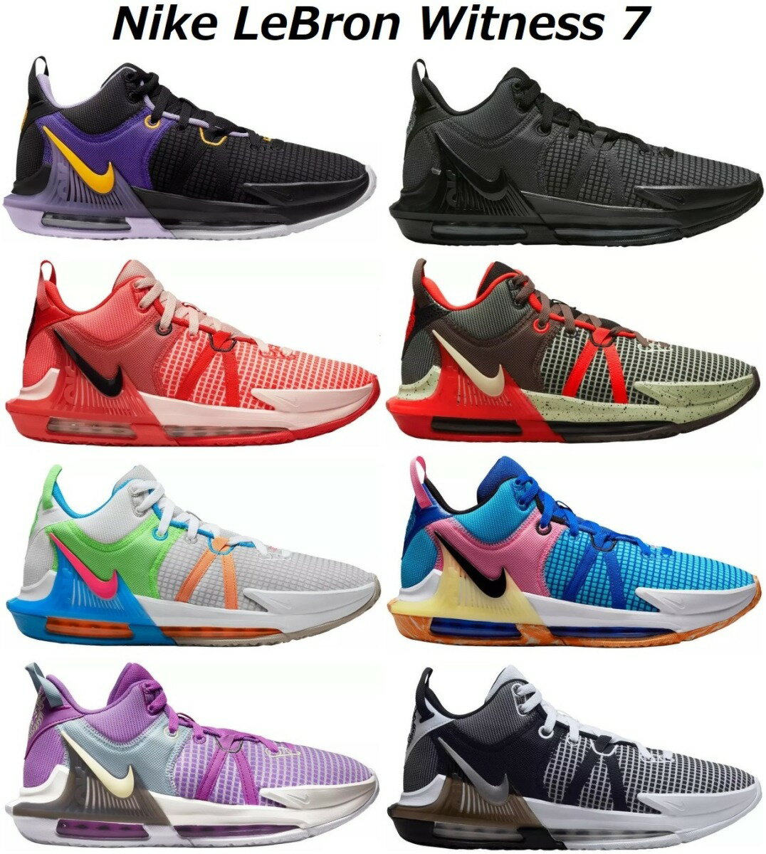 楽天市場】バッシュ nike（カラーマルチカラー）（シューズ